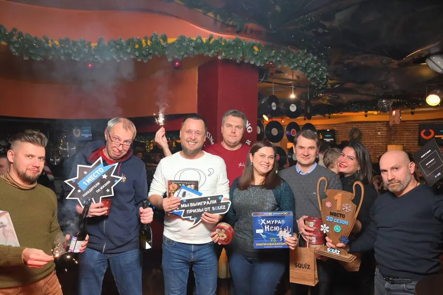 Команда «ВиноВодочные Силы», чемпионы Squiz