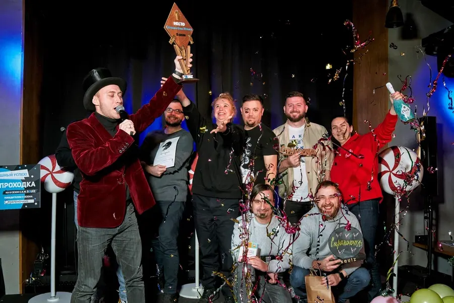 Команда «Страпоночка», чемпионы Squiz