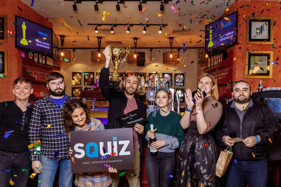 Команда «Кино, вино и печенюшки», чемпионы Squiz
