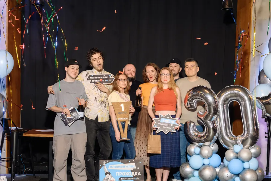 Команда «Завтрак у Кролика», чемпионы Squiz