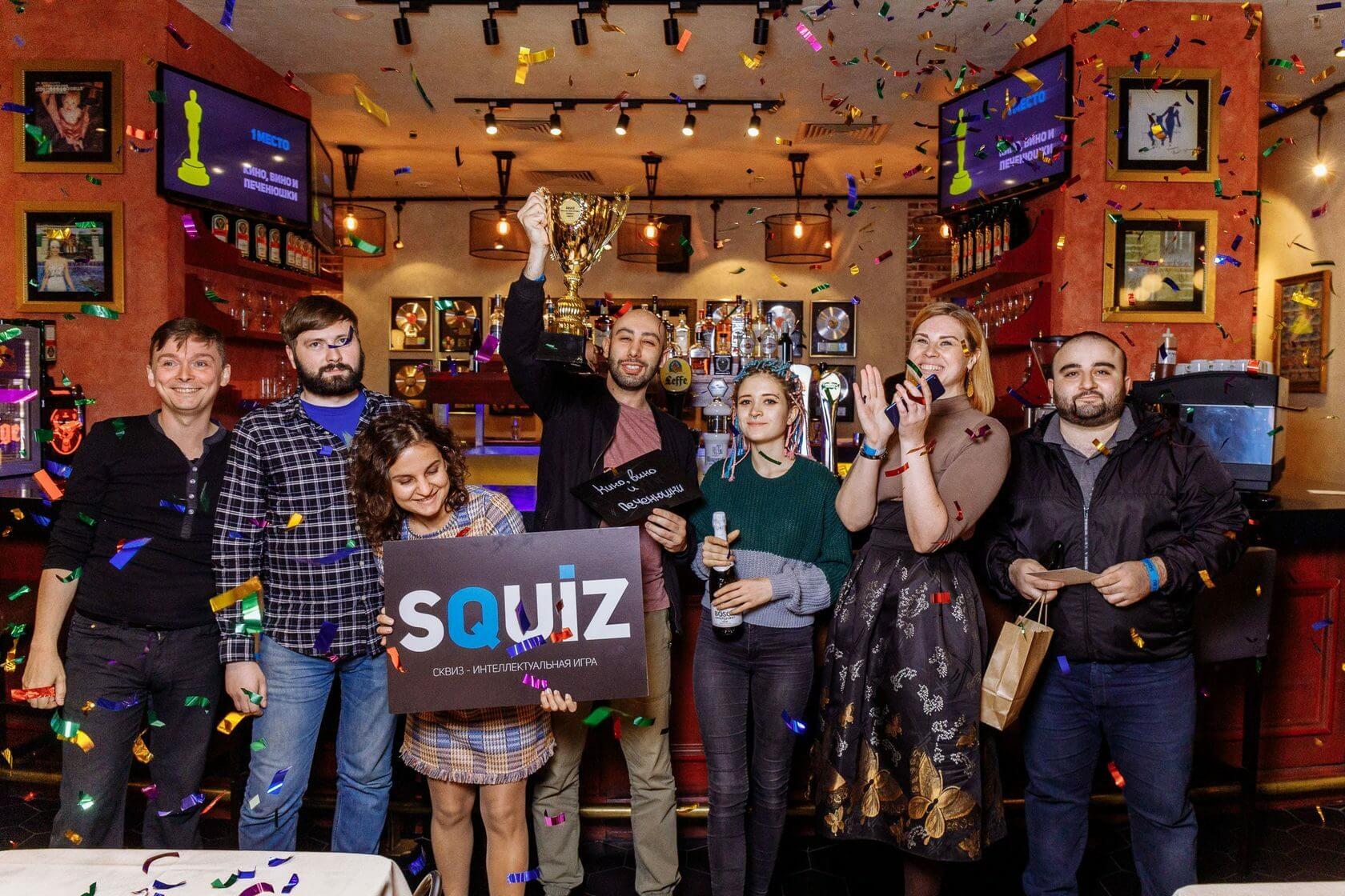 Игра Squiz