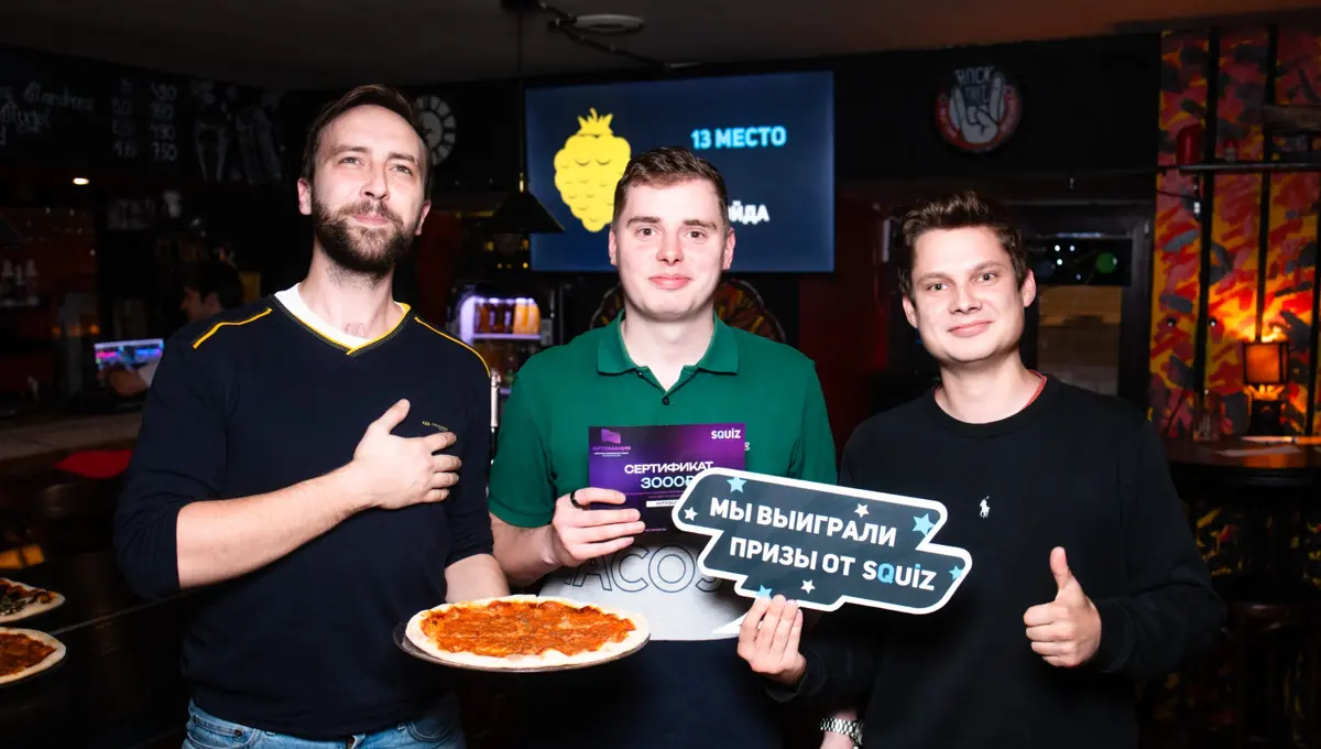 Команды на игре Squiz «Сериалы. Кино. Музыка»